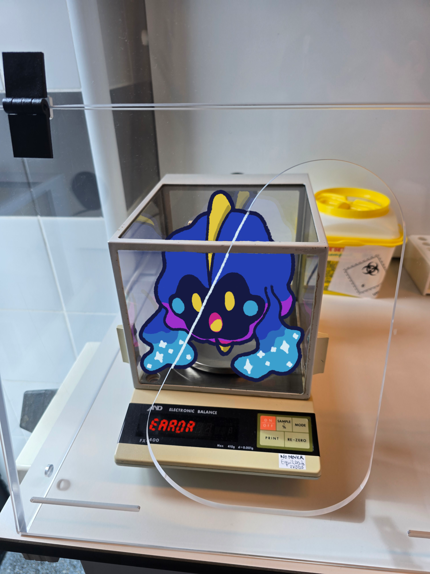 photocosmoem.png