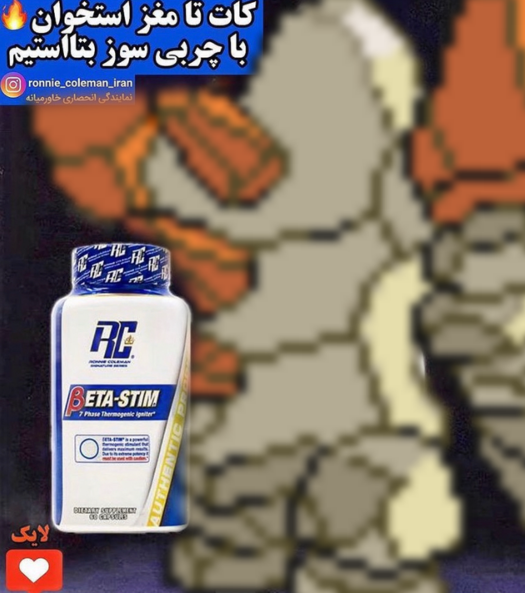 Picsart_24-01-31_23-06-55-550.png