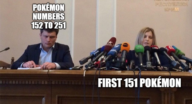 pokémon 152 to 251.png