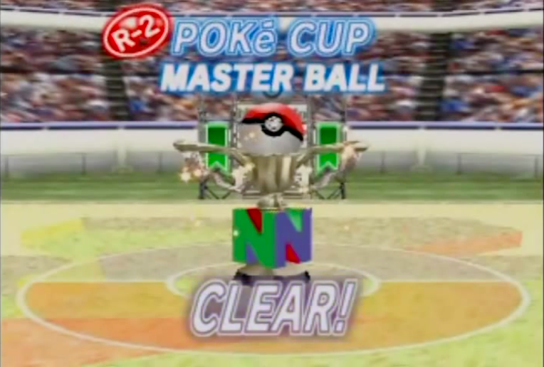 poke cup trophy.png