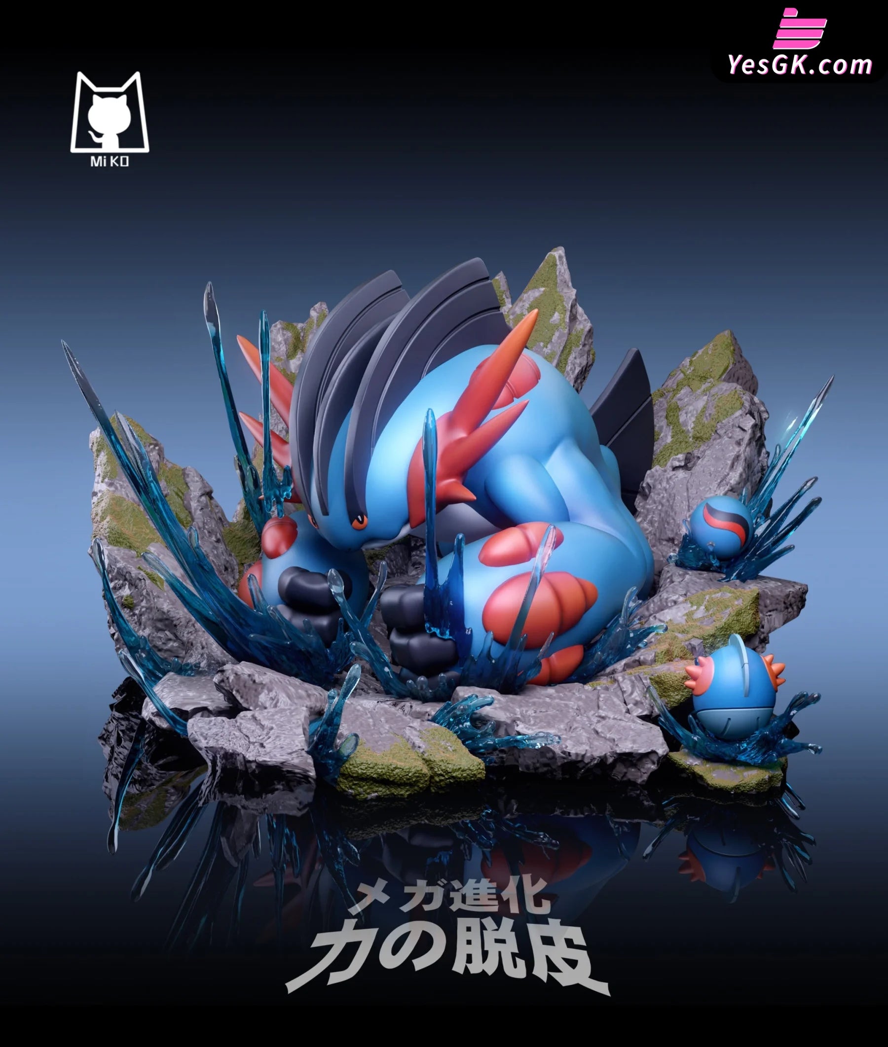 pokemon-8-swampert-mudkip-resin-statue-miko-studio-pre-order-deposit-primary-color-all-237.jpeg