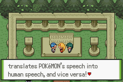 Pokemon Blazed Glazed_133.png
