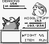 Pokemon Blue_03.png