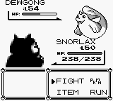 Pokemon Blue_05.png