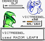 Pokemon - Cramorant Version (UE) [C][!] (patched)_13.png