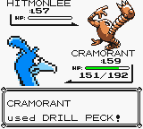 Pokemon - Cramorant Version (UE) [C][!] (patched)_22.png