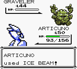 Pokemon - Cramorant Version (UE) [C][!] (patched)_27.png