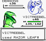 Pokemon - Cramorant Version (UE) [C][!] (patched)_42.png