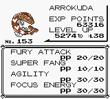 Pokemon - Cramorant Version (UE) [C][!] (patched)_45.png
