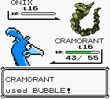 Pokemon - Cramorant Version (UE) [C][!] (patched)_48.png