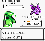 Pokemon - Cramorant Version (UE) [C][!] (patched)_51.png