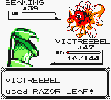 Pokemon - Cramorant Version (UE) [C][!] (patched)_54.png