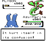 Pokemon - Crystal Version (UE) (V1.1) [C][!]-3.png