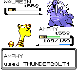 Pokemon - Crystal Version (UE) (V1.1) [C][!]-64.png