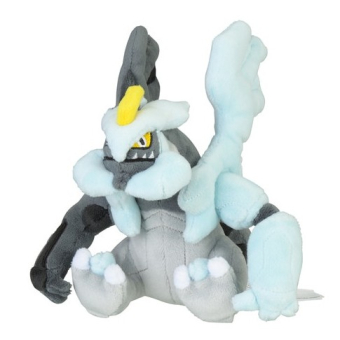 pokemon knuffel black kyurem 1-340x340.jpg
