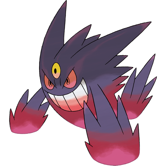 Pokemon Mega Gengar Artwork.png