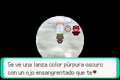 Pokemon Midele Emerald_05.png