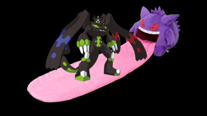 Pokemon-P-Bandai-Gengar-cushion-710x400.png