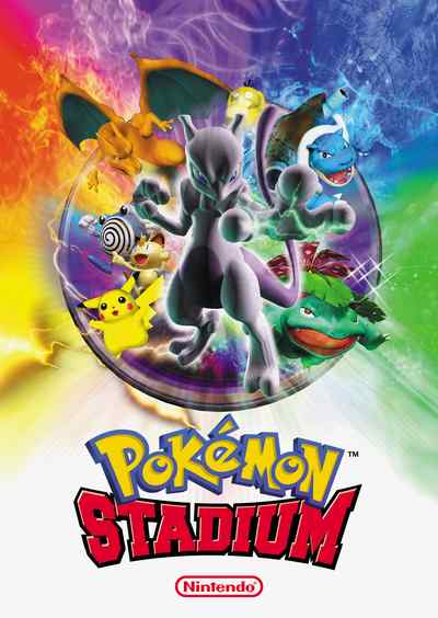 Pokemon Stadium.jpg