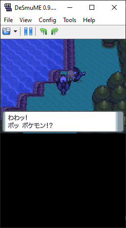 pokemon_8.PNG