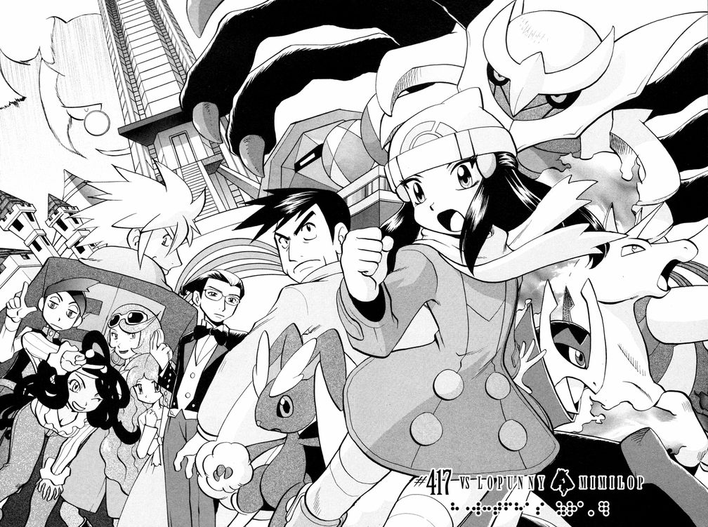 Pokemon_Special_v38_c417_104-105_neuquant-me.png