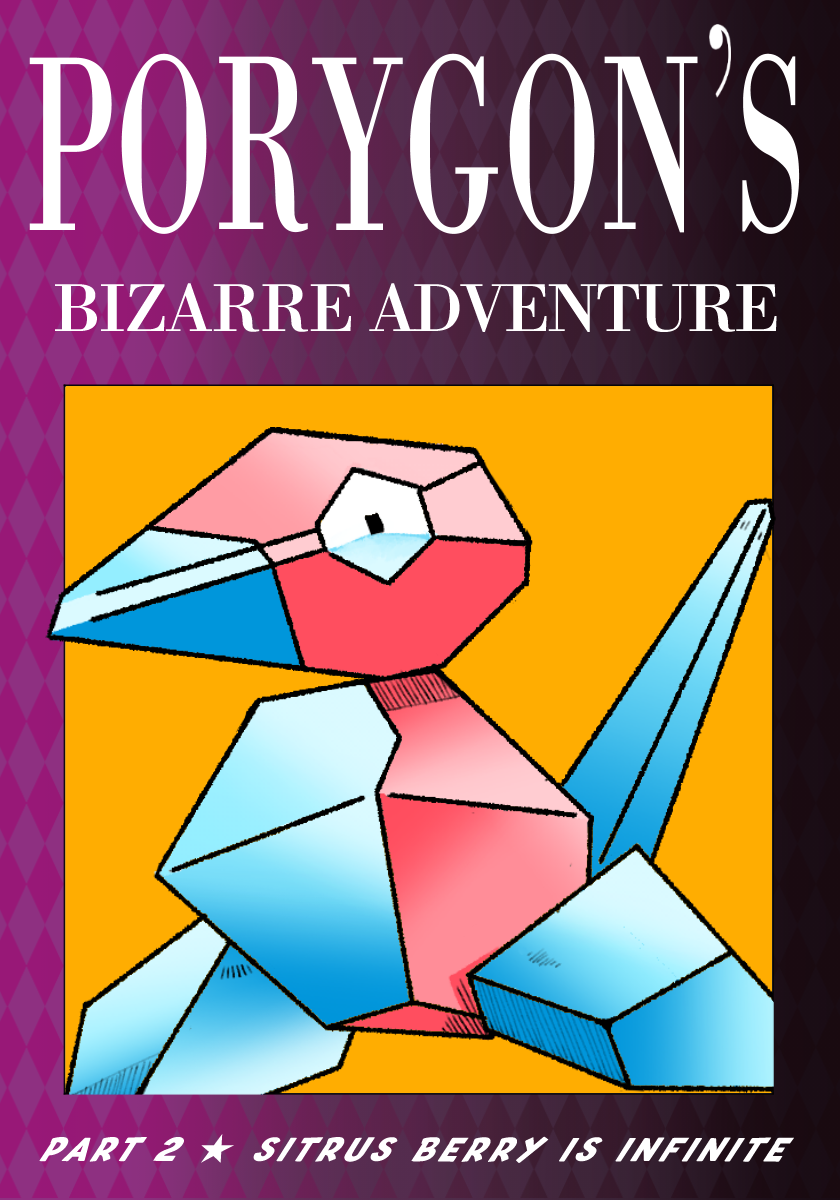 porygon-png.585357