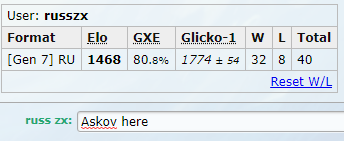 proof ru.png