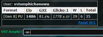 PU suspect.PNG