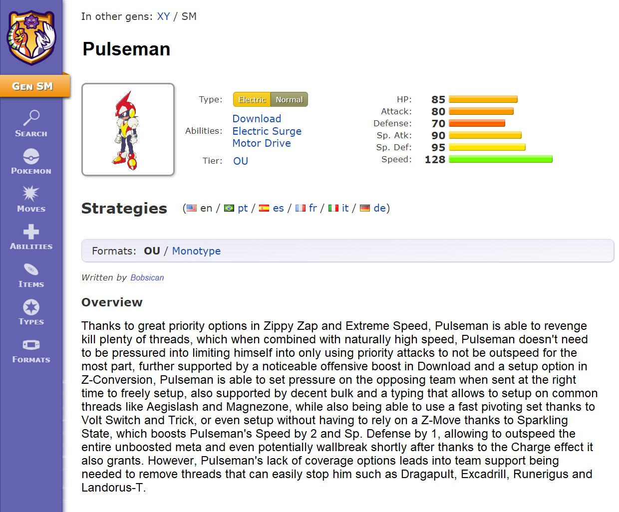 Pulseman.png