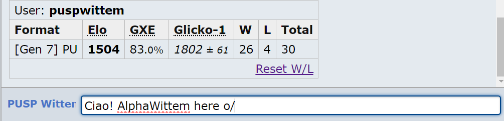 PUSP reqs.png