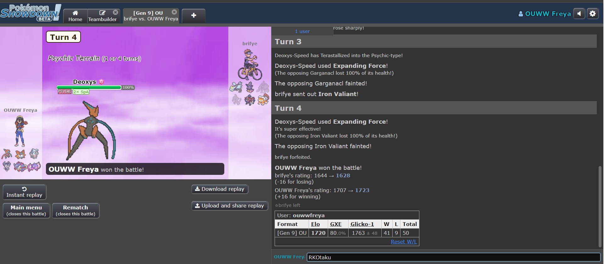 Pyrax Suspect - RKOtaku.png