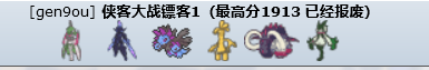 QQ图片20230219154733.png