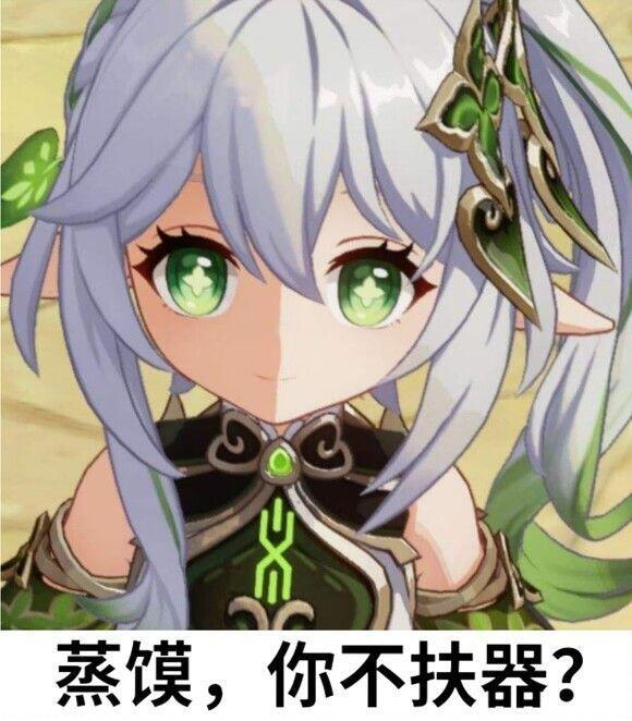 QQ图片20230711105636.jpg