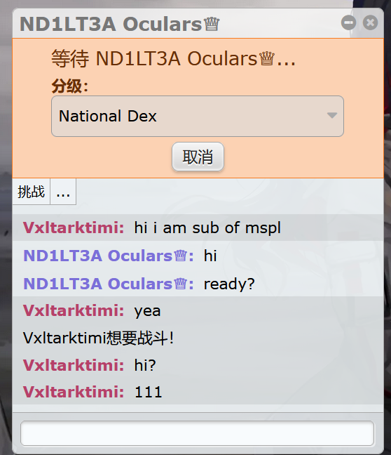 QQ_1749305411393.png