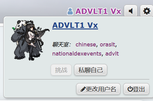 QQ_1758343634028.png