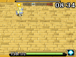 quagsire6.gif