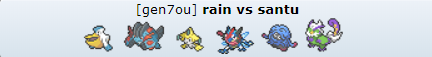 rain.png