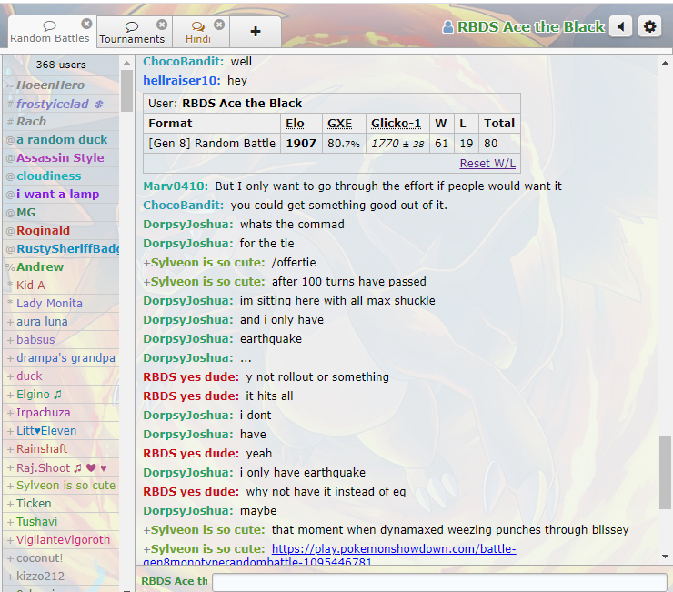 rbds.PNG