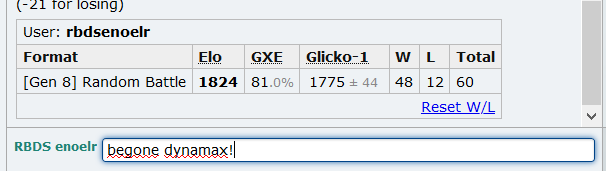 rdbs reqs.png