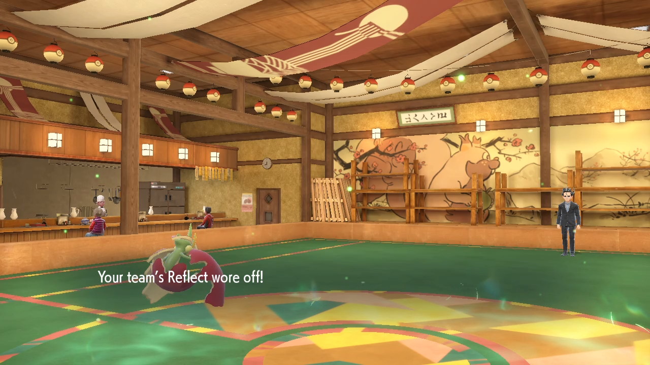 Reflect Gone.jpg
