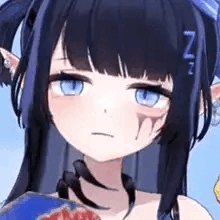 remeatingchips.gif