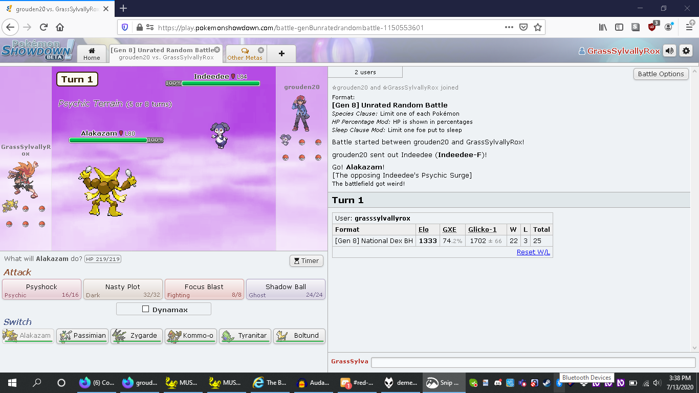 reqs 2020-7-13.png