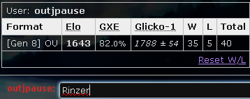 reqs melme.PNG