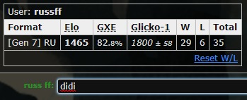 reqs.png
