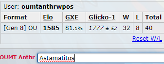 reqs.PNG