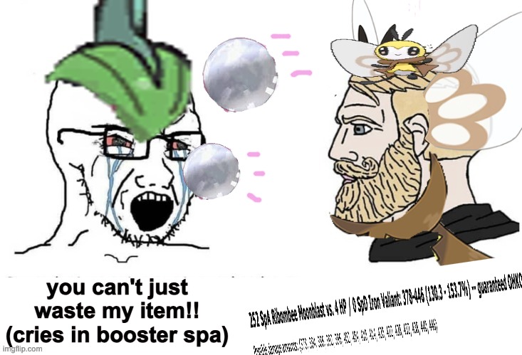 ribombeememe.jpeg