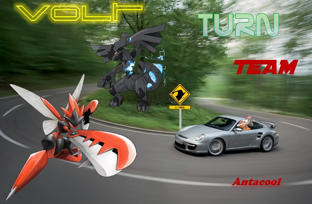 ORAS Ubers - Smash Hype