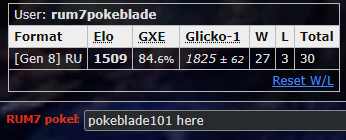 RU reqs.png