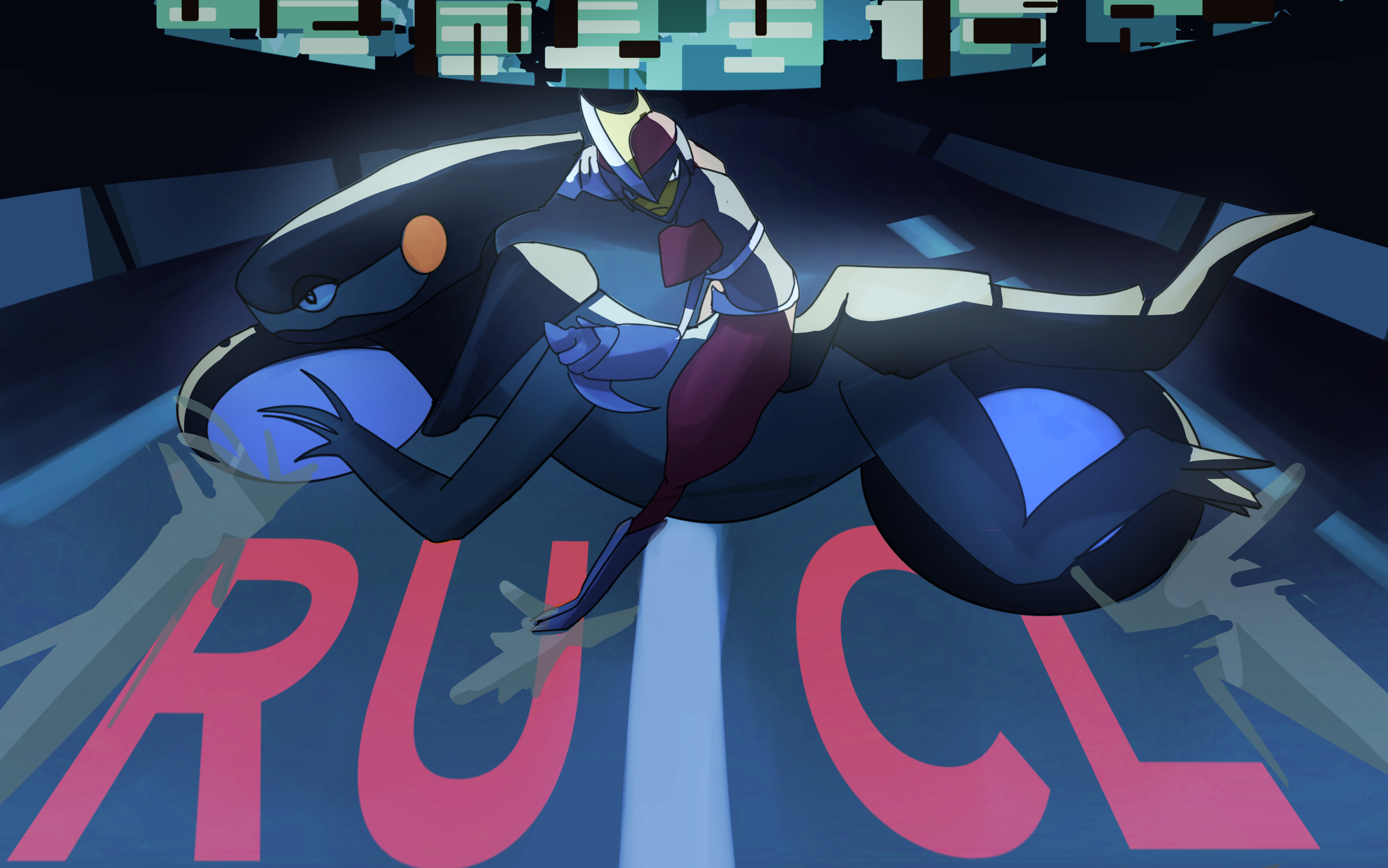 rucl.png