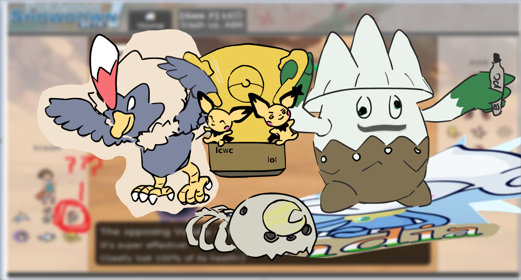 ruined_lcwc2.png